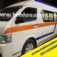 tablosaber.com